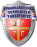 University of Criminal Investigation and Police Studies logo